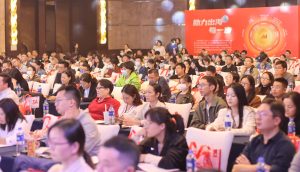 www.hga039.com皇冠登1登2登3出租 hga039.com（中国区）皇冠登1登2登3出租代理出租皇冠代理申请出租 中国制造网“2024外贸突围之路”峰会在宁波举行