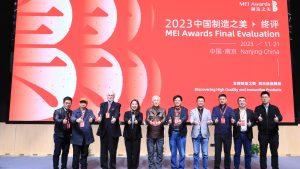 www.hga030.com皇冠登1登2登3出租 hga030.com（中国区）皇冠登1登2登3出租代理出租皇冠代理申请出租2023中国制造之美终评圆满落幕 奖项名单公布